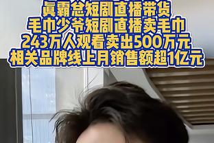 小钱瞧不上❓内马尔发宣传沙特社媒每帖50万欧，但就发过1条？